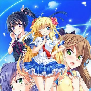 満天に煌く星のように