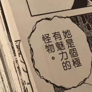 逃离宇宙（Prod By ATTBeat）