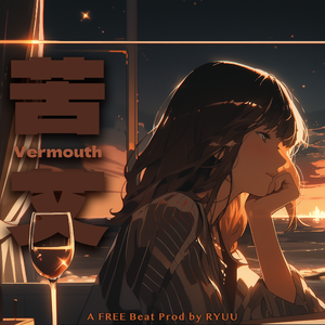 【免费可商用】日落前扬起｜Trapsoul R&B Guitar beat”苦艾”｜吉他律动