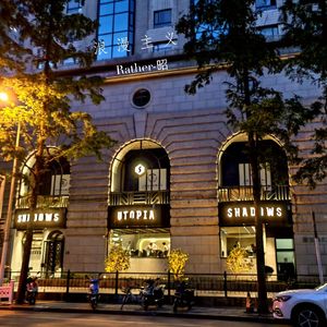 La monture（中文版）