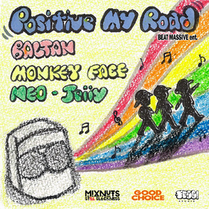Positive My Road