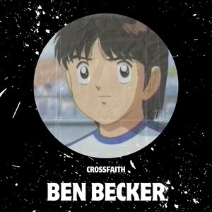 Ben Becker