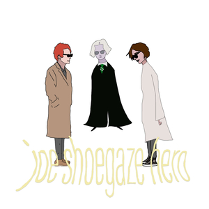 Прощай, Джо Шугейз (space rehearsal version)