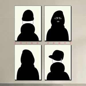 THIRD PARTY (feat. B-COSMO)