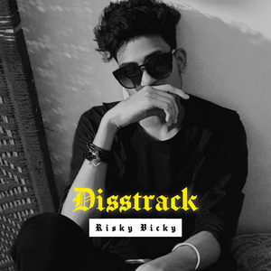 Disstrack