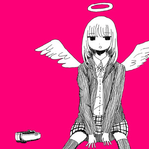 きみの天使にはなれない