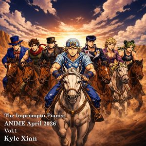 Dance with STEEL BALL RUN（JOJO的奇妙冒险 飙马野郎 主题BGM）