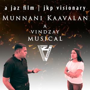 Munnani Kaavalan (Title Intro BGM)