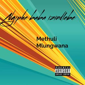 Ngiphe baba izindlebe ezivulekile