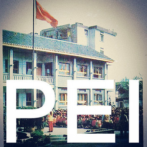 It's  Like (Prod.Pete Rock)