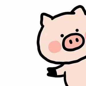 你是我想忘掉的