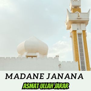 Madane Janana