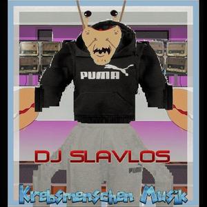 Dj Essentials