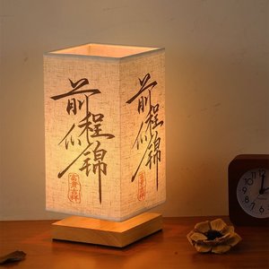 永不失联的爱(周长安)