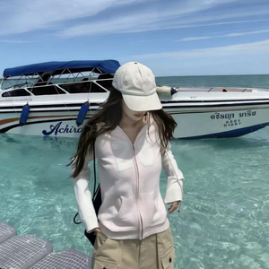 海屿你（这回忆的漩涡）DJ混音版