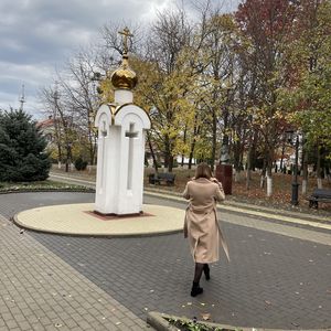 Мам я рядом