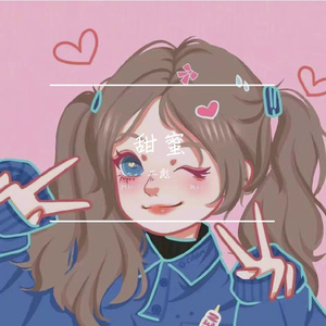 亲爱的你还爱我吗