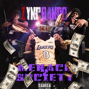 High Speed (feat. GBANDZ)