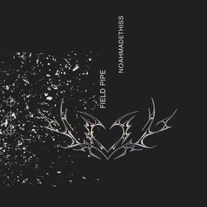 everything’s a lie