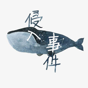 如果午夜时分坐在海边的露天阳台上，就能看见海上的风和月光