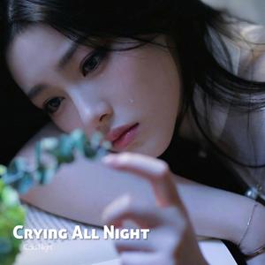 Forever Crying Alone