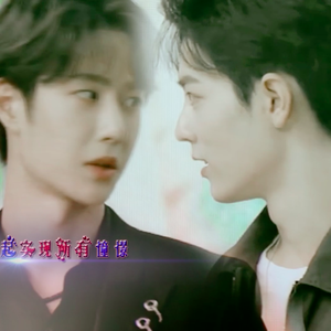 【博君一肖】是不是爱情（原创同人曲）