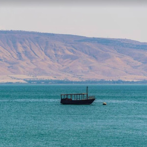 Galilee