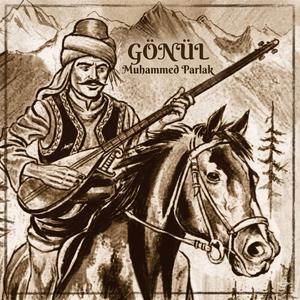 Gönül