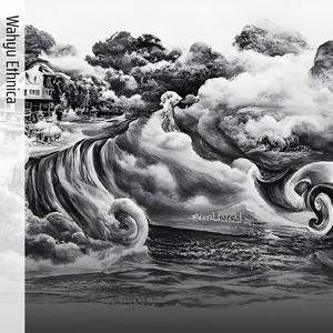 Selonding Inovatif Tugek Carangsari 1