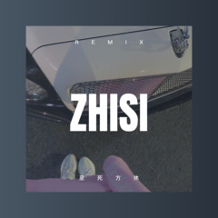 朋友常联系 (DJ版)