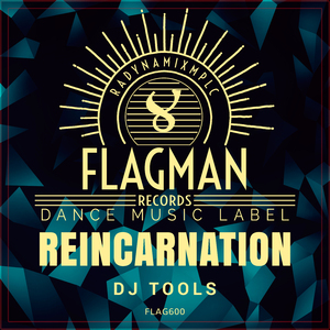 Riders On The Storm (Dj Tools Mix)