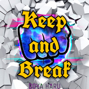 Keep and Break