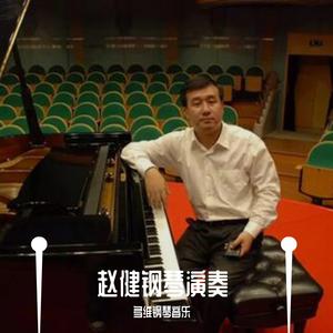 7、电影《叶塞尼亚》主题曲