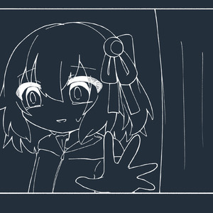 思い出エクスプレス (feat. 足立レイ)