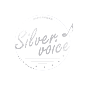 【16人合唱】《2038》（翻自 易安音乐社）