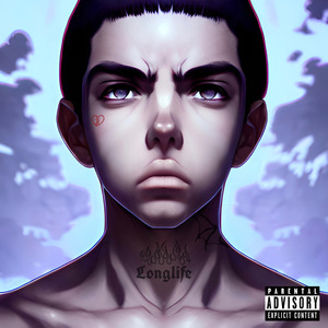 Rock Lee