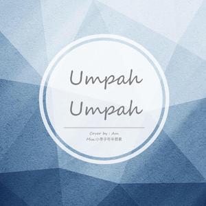 Umpah Umpah（翻自 Red Velvet）