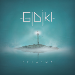 Perasma /Tsamourikos