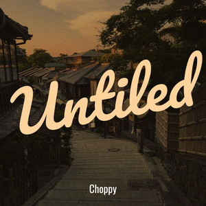 Untiled
