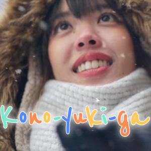 Kono yuki ga