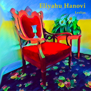 Eliyahu Hanovi
