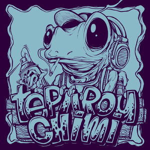 No dirt (feat. KVGGLV & VizBoy) [Remix]