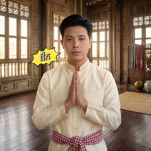 ផឹក