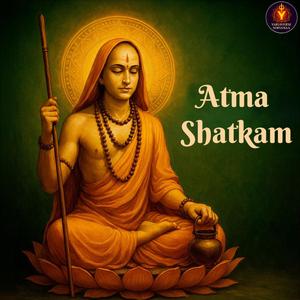 Atma Shatkam