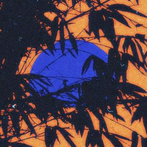 【FREE】''Stack It Up'' 中国风 type beat