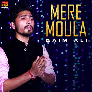 Mere Moula