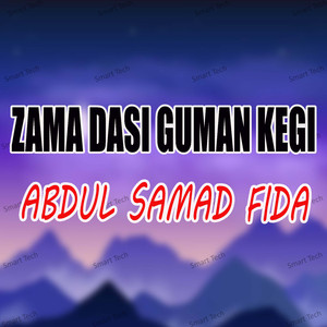 Zama Dasi Guman kegi