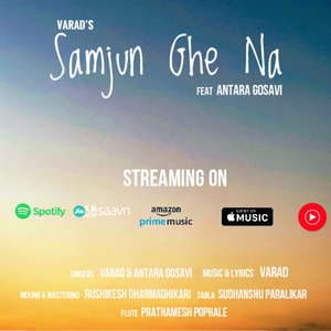 Samjun Ghe Na (feat. Antara Gosavi)