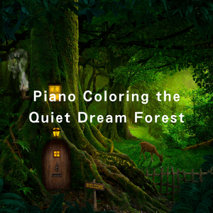 Timeless Nature Serenade