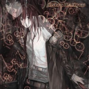 Intro 8D Drop（PHONK)